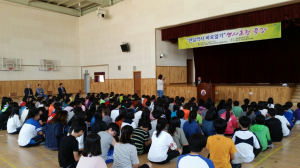 포항 연일읍, 박이득 前 포항 예총회장 초청 특강