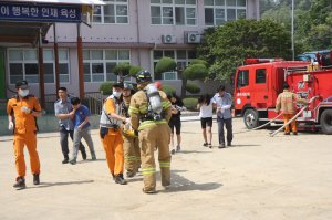 울진소방서, 불시출동 훈련