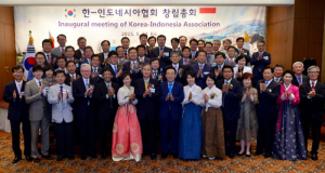 한ㆍ인도네시아協, 경제교류 활성화 ‘앞장’