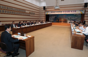市, 국가예산 1조7천억 원 확보 ‘온힘’