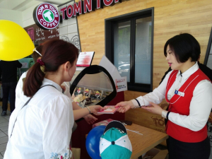건천휴게소 미아방지 예방 희망나눔 캠페인 펼쳐