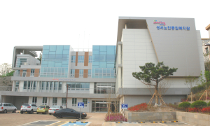 대구 달서구, 성서노인종합복지관 개관식