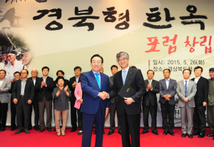 가격 낮추고 편리성 높인 ‘경북형 한옥’ 개발ㆍ보급