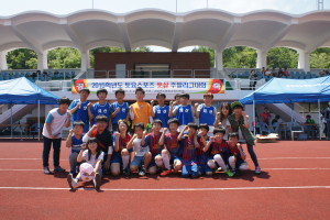 봉화교육청, 학교스포츠클럽대회