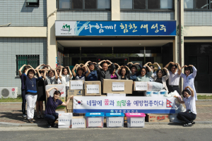 “고통·슬픔에 빠진 네팔 이재민들 피해복구 지원에 참여”