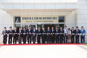 양성자가속기 기반 산업체 지원 ‘본격화’