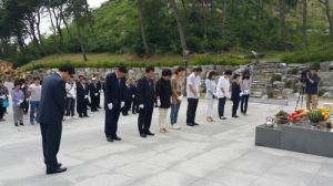 市, 국가유공자 48위 봉안식