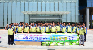 한울원자력본부, 행복나눔 162세대 등 이웃사랑 나눔실천
