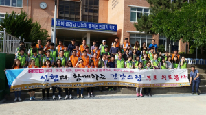 “사각지대에 놓인 분들께 의료혜택 제공되도록 지속적 노력”