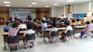 포항 청하면,‘식생활 개선·싱겁게 먹기’ 실천 교육