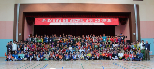 “내년 총선 與 압도적 승리 주역 될 것”