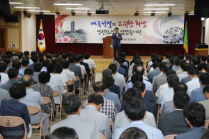 “시민과 소통ㆍ협치행정으로 대구 이끌자”