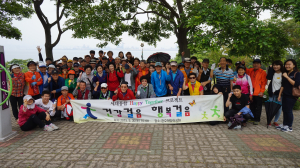 포항 노인복지회관, 한동대 학생과 ‘건강·행복걸음’