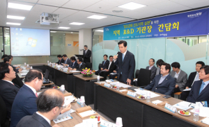 市, 경제 활성화 방안 ‘머리 맞대’