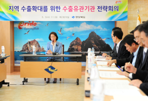 道, 지역 수출 ‘빨간불’…대책은?