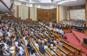 포항제일교회, 110돌 기념음악회 ‘성황’