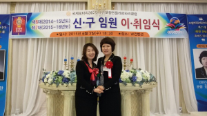 “약자 위한 봉사에 더 노력하겠다”