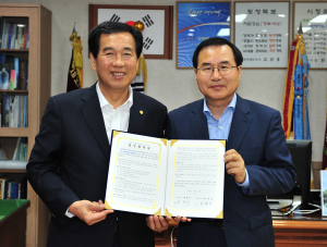 FTA 수출컨설팅 지원사업 ‘MOU’