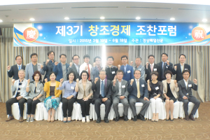 “4세대 방사광 가속기 12월 완공”
