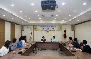 정순천 부의장, 女정책 활성화 방안 논의