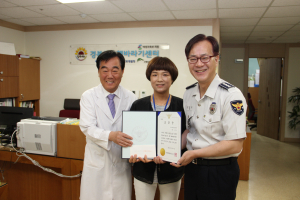 안동署, 성폭력피해자 조사관 김정은 경위에 표창