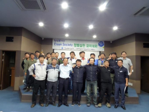 대구도시公, 올 청렴도 향상에도 ‘팔 걷어’