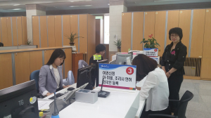 매주 수요일 야간 “여권 발급 해드려요”