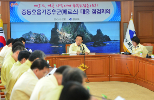 김관용 도지사 “메르스 일일상황 道 홈페이지에 공개”