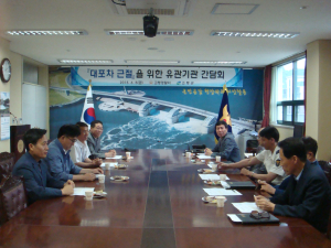 고령署, 대포차 근절 종합대책시행 효율화 간담회