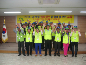 성주 가천면, 행락질서 계도단속 요원에 자체교육