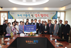 모범장서가 故박종철 씨, 도서 2천800권ㆍ도서기금 ‘쾌척’