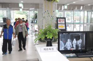 포항 첫 ‘열 화상 카메라’ 설치