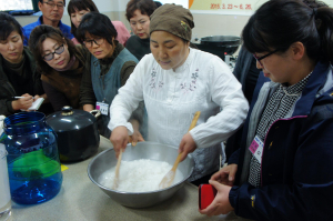 영천, 향토음식계승 전문가 양성 과정 진행