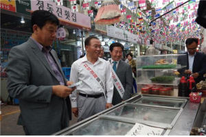 윤재옥 의원, 전통시장 방문…메르스 여파 점검