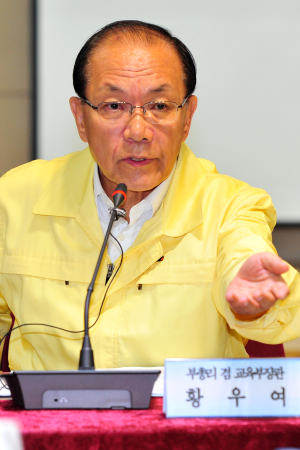 황우여 부총리, 포항 방문…메르스 대책 머리맞대