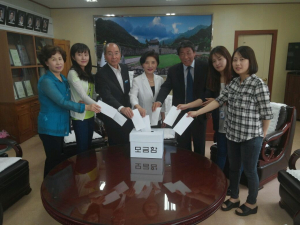 문경교육청, 난치병 학생 돕기 성금 자율모금