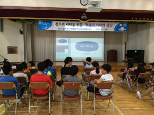 군위 효령초, 인성교육 강화 ‘토론교육’실시