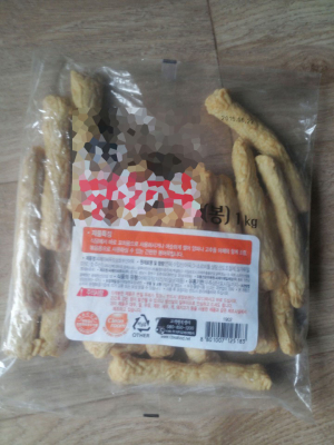 “어묵에서 이상한 맛이 나요”