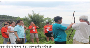 의성, 마을기업 육성사업‘성과’