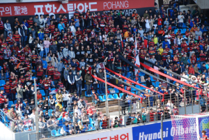 포항, 메르스 잡는 ‘용광로 축구’ 선보인다