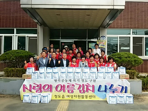 청도 여성자원활동센터,‘여름배추김치’ 소외된 이웃에 전달
