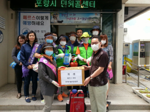 포항 환여동 개발자문위, 방역요원 등 격려 물품전달