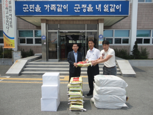 울진 후포 초·중·고 동창모임 8기회, 쌀 등 물품 기부