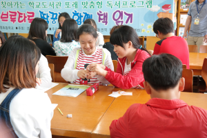 안동도서관, ‘찾아가는 학교도서관’ 운영