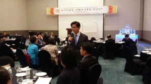 동국대 경주캠, 김문수 위원장 초청 특강