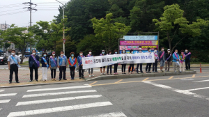 포항 우창동-푸른21 우창동위, 메르스 예방 홍보 캠페인