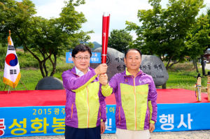 광주 하계U대회 성화…안동 숨결 담았다