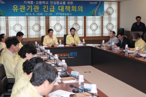 포항시 기계중ㆍ고  “메르스야, 물렀거라!”