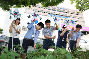 나라 사랑과 주민화합 의지 드높이자