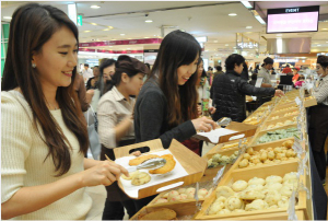 “선우어묵 맛보러 롯데백화점 가자!”